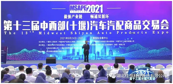 1632618553403310.jpg 1632618553403310.jpg