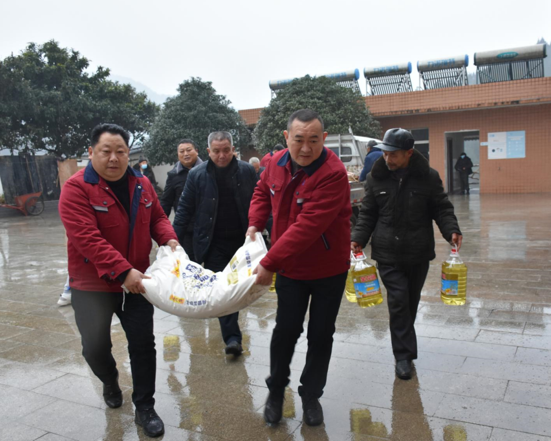 1643337059238552.jpg 1643337059238552.jpg